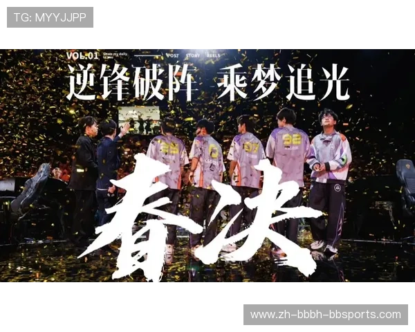 抽奖助威KSG一笙决赛游走位对决参与活动赢取限量签名照